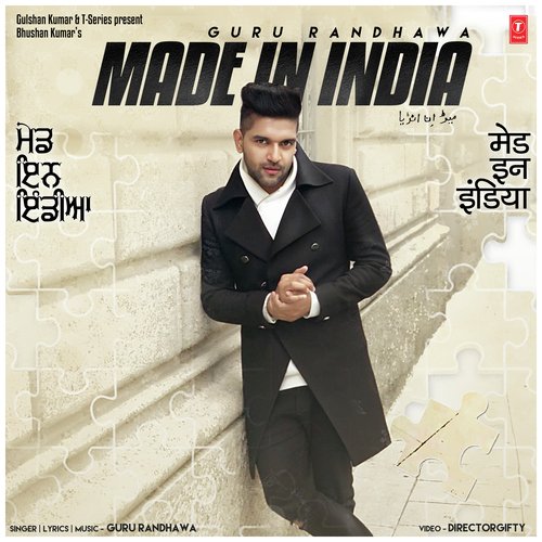 download Guru Randhawa  Made In India mp3 Single Tracks song 