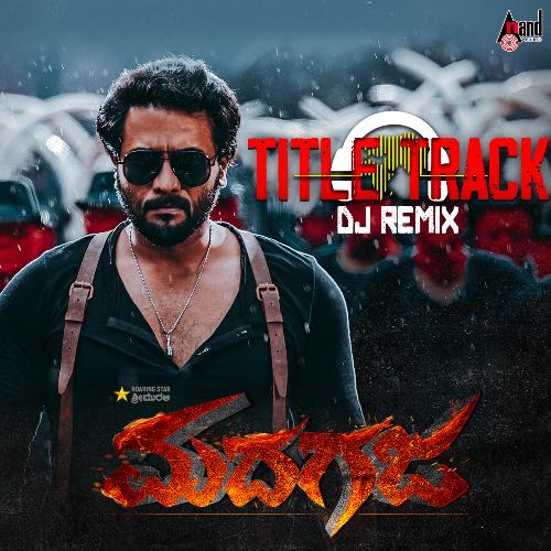 download Santhosh  Madhagaja Title Track DJ Remix mp3 Single Tracks song 