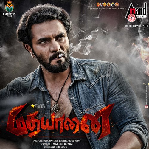 download Srii Murali  Madhayaanai Theme mp3 Single Tracks song 