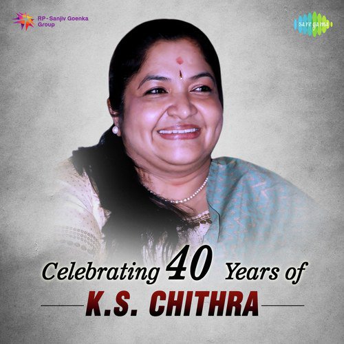 download K. S. Chithra  Madhuramaina Raagala mp3 Single Tracks song 