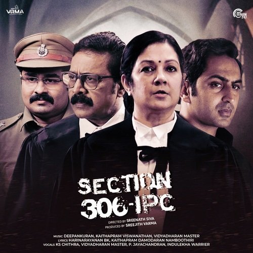 download Vidyadharan Master, K. S. Chithra  Maghanilavum From Section 306 IPC mp3 Single Tracks song 