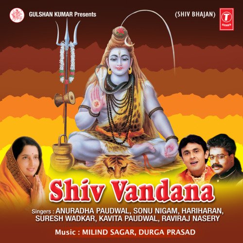 download Hariharan  Mahadev Shankar Hain Jag Se Nirale mp3 Single Tracks song 