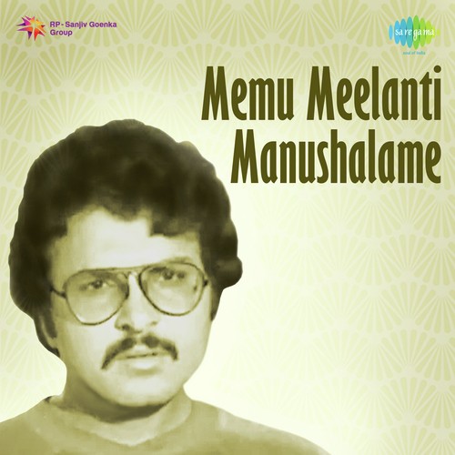 download K.J. Yesudas  Mahithatmudu mp3 Single Tracks song 