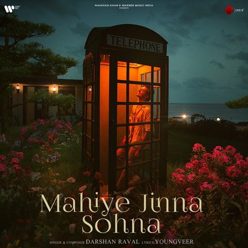 download   Mahiye Jinna Sohna mp3 Single Tracks song 