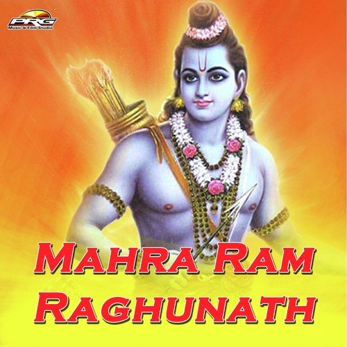 download Moinudin Manchala  Mahra Ram Raghunath mp3 Single Tracks song 