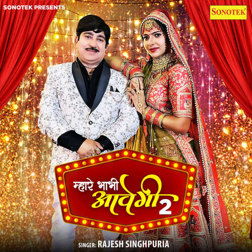 download Rajesh Singhpuria  Mahri Bhabhi Aawe Gi 2 mp3 Single Tracks song 