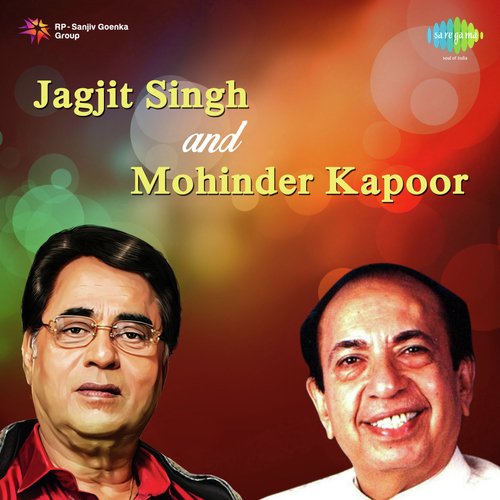 download Jagjit Singh  Mai Ni Mai Ik Shikra Yaar Banaaya mp3 Single Tracks song 