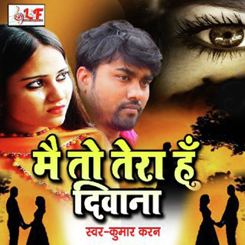 download   Mai To Tera Hu Diwana mp3 Single Tracks song 