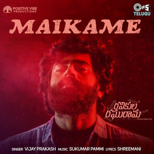 download   Maikame mp3 Single Tracks song 