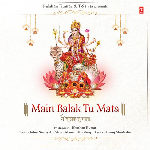 download Jubin Nautiyal  Main Balak Tu Mata mp3 Single Tracks song 