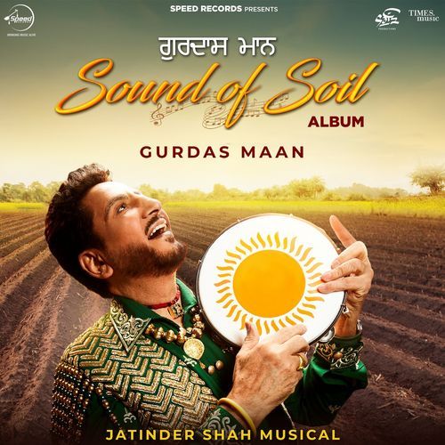 download Gurdas Maan, Jatinder Shah  Main Hi Jhoothi mp3 Single Tracks song 