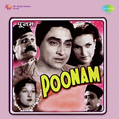 download Amit Kumar, Poonam Dhillon  Main Hoon Haseena mp3 Single Tracks song 