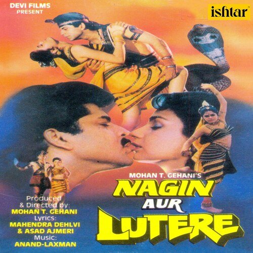 download Sadhana Sargam  Main Hoon Nagin Aur Tum Ho Lutere mp3 Single Tracks song 