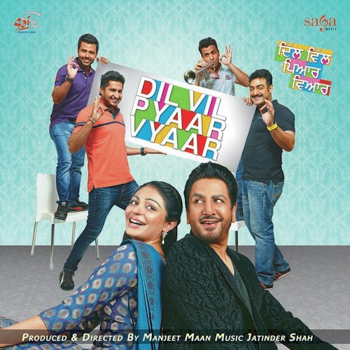 download Gurdas Maan  Main Lajpalan De mp3 Single Tracks song 