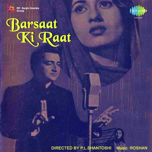 download Mohammed Rafi  Main Ne Shayad Tumhen Pehle Bhi mp3 Single Tracks song 