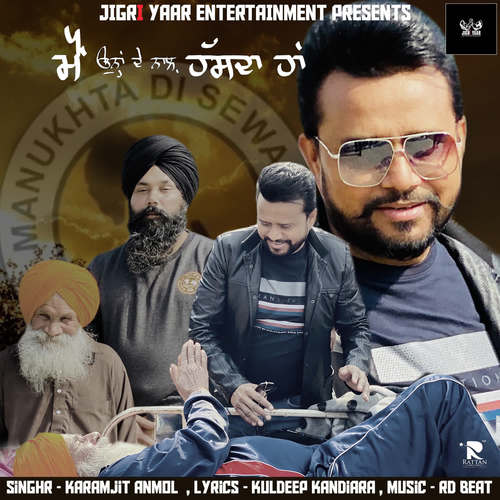 download Karamjit Anmol  Main Ohna De Naal Hasda Han mp3 Single Tracks song 