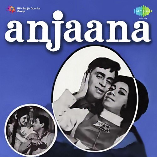 download Mohammed Rafi  Main Rahi Anjaana mp3 Single Tracks song 