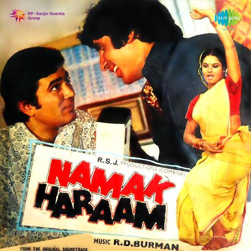 download Kishore Kumar  Main Shair Badnaam mp3 Single Tracks song 