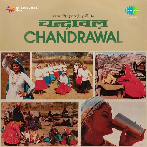 download   Main Suraj Tu Chandrawal mp3 Single Tracks song 