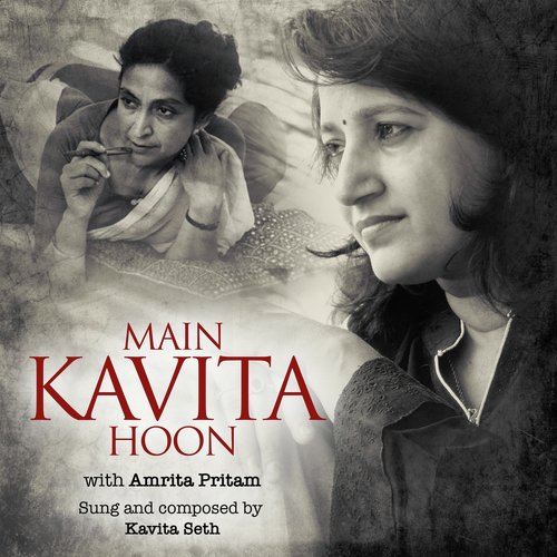 download Kavita Seth  Main Tainu Phir Milangi mp3 Single Tracks song 