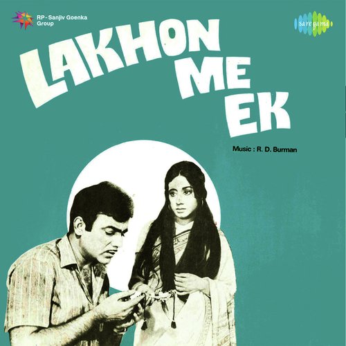 download Asha Bhosle  Main Tera Naam Janoon Na mp3 Single Tracks song 