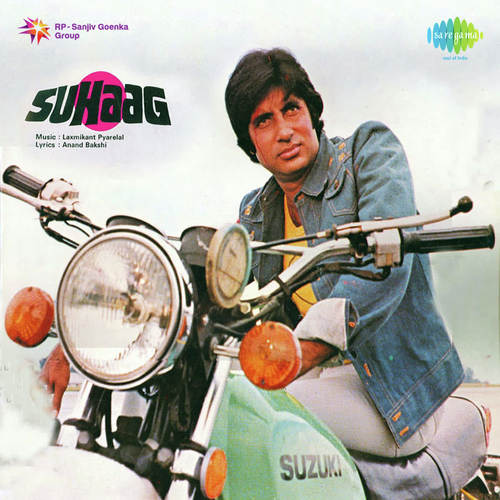 download Asha Bhosle, Shashi Kapoor  Main To Beghar Hoon mp3 Single Tracks song 