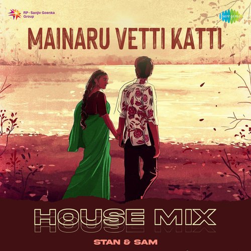 download   Mainaru Vetti Katti House Mix mp3 Single Tracks song 