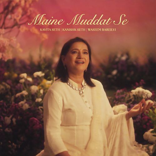 download   Maine Muddat Se mp3 Single Tracks song 