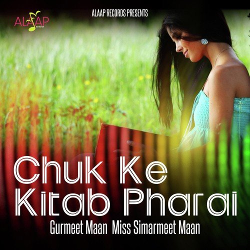 download Gurmeet Maan, Miss Simarmeet Maan  Mainu Maaf Kari Tu mp3 Single Tracks song 