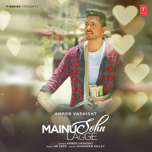 download Amber Vashisht  Mainu Sohn Lagge mp3 Single Tracks song 