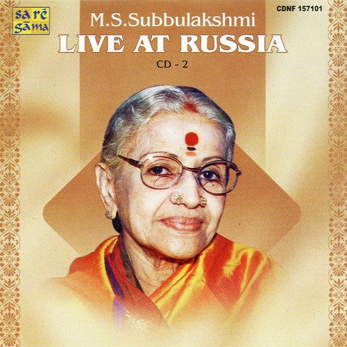 download M. S. Subbulakshmi, Vijaya Rajendran, Gowri Ramanarayanan  Maitrim Bhajata Live mp3 Single Tracks song 