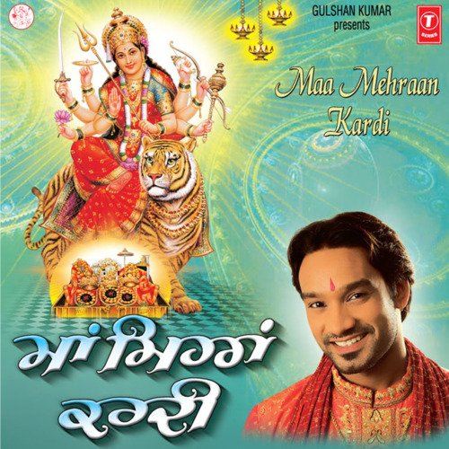 download Saleem  Majbooriyan mp3 Single Tracks song 