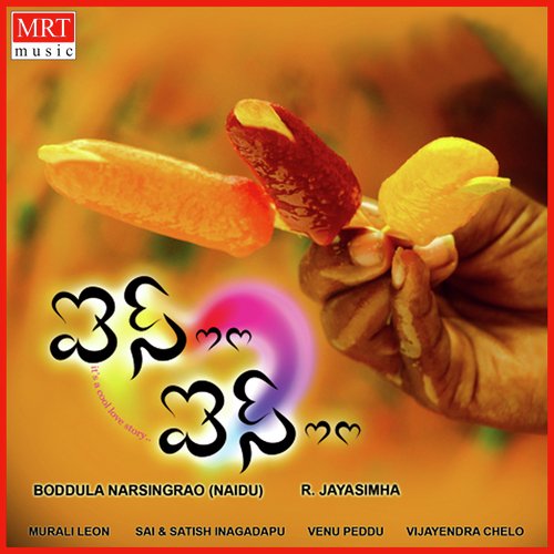 download Pavancharan  Makarandala mp3 Single Tracks song 