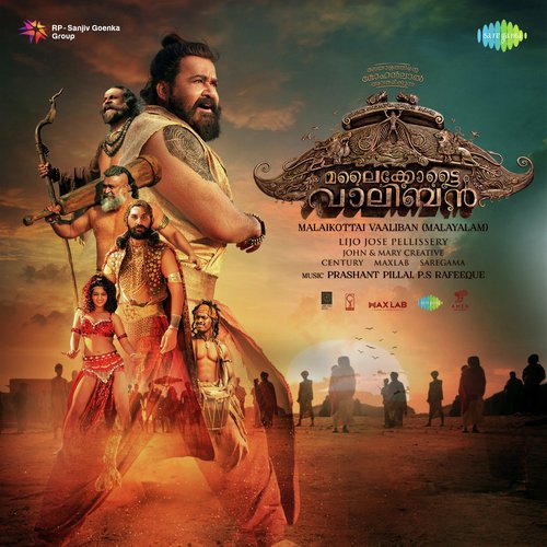 download   Malaikottai Vaaliban Title Music mp3 Single Tracks song 