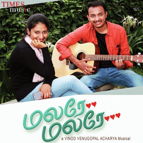 download Vinod Venugopal Acharya  Malare Malare mp3 Single Tracks song 