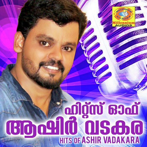 download Eranholi Moosa  Malare Ninne Kinavu mp3 Single Tracks song 