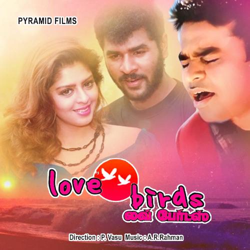 download K. S. Chithra, Hariharan  Malargalae mp3 Single Tracks song 