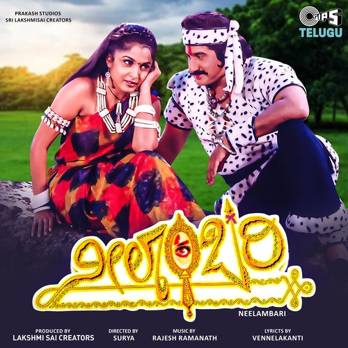 download   Maliyala Pt 2 mp3 Single Tracks song 