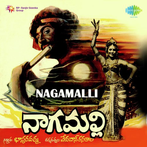 download   Malli Malli Naa Naagamalli mp3 Single Tracks song 