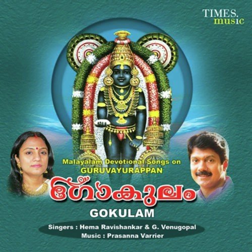 download Kousik  Malli Malli Vaasam Male mp3 Single Tracks song 