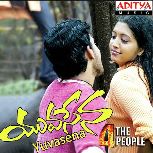 download Jassie Gift  Mallieswarivey mp3 Single Tracks song 