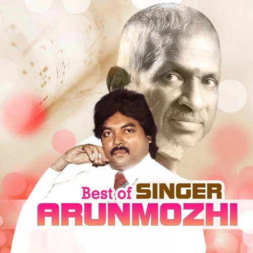 download Arunmozhi  Malliga Mottu mp3 Single Tracks song 