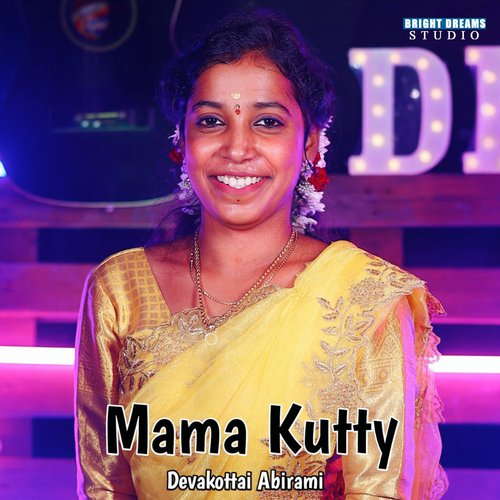 download Devakottai Abirami  Mama Kutty mp3 Single Tracks song 