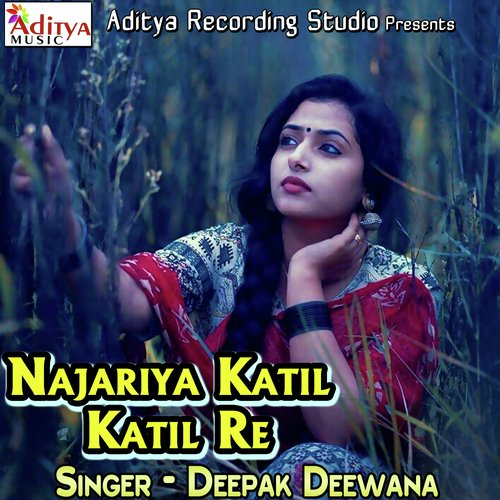 download Deepak Deewana  Man Bhar Gail Ta Chhod Taru mp3 Single Tracks song 