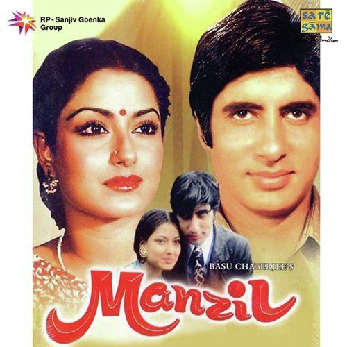 download Asha Bhosle  Man Mera Chahe Mehndi Racha Loon mp3 Single Tracks song 