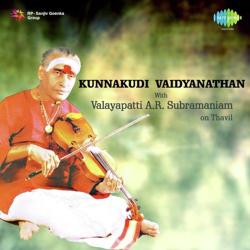 download Kunnakudi Vaidyanathan  Manasa Sancharare mp3 Single Tracks song 