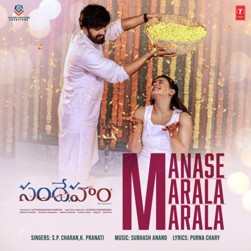 download S.P. Charan, K. Pranati, Subhash Anand  Manase Marala Marala mp3 Single Tracks song 