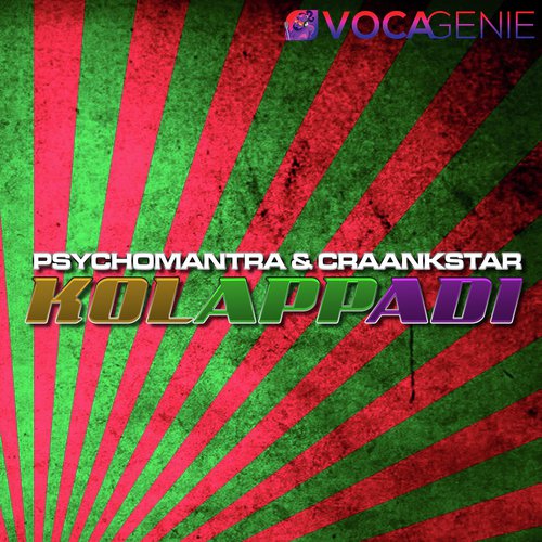 download Psychomantra, Daddy Shaq  Manasellaam mp3 Single Tracks song 