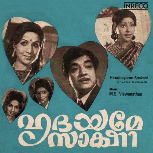 download K.J. Yesudas  Manassilengil mp3 Single Tracks song 