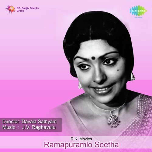 download P. Susheela, S. P. Balasubrahmanyam  Manasu Mamdaram mp3 Single Tracks song 